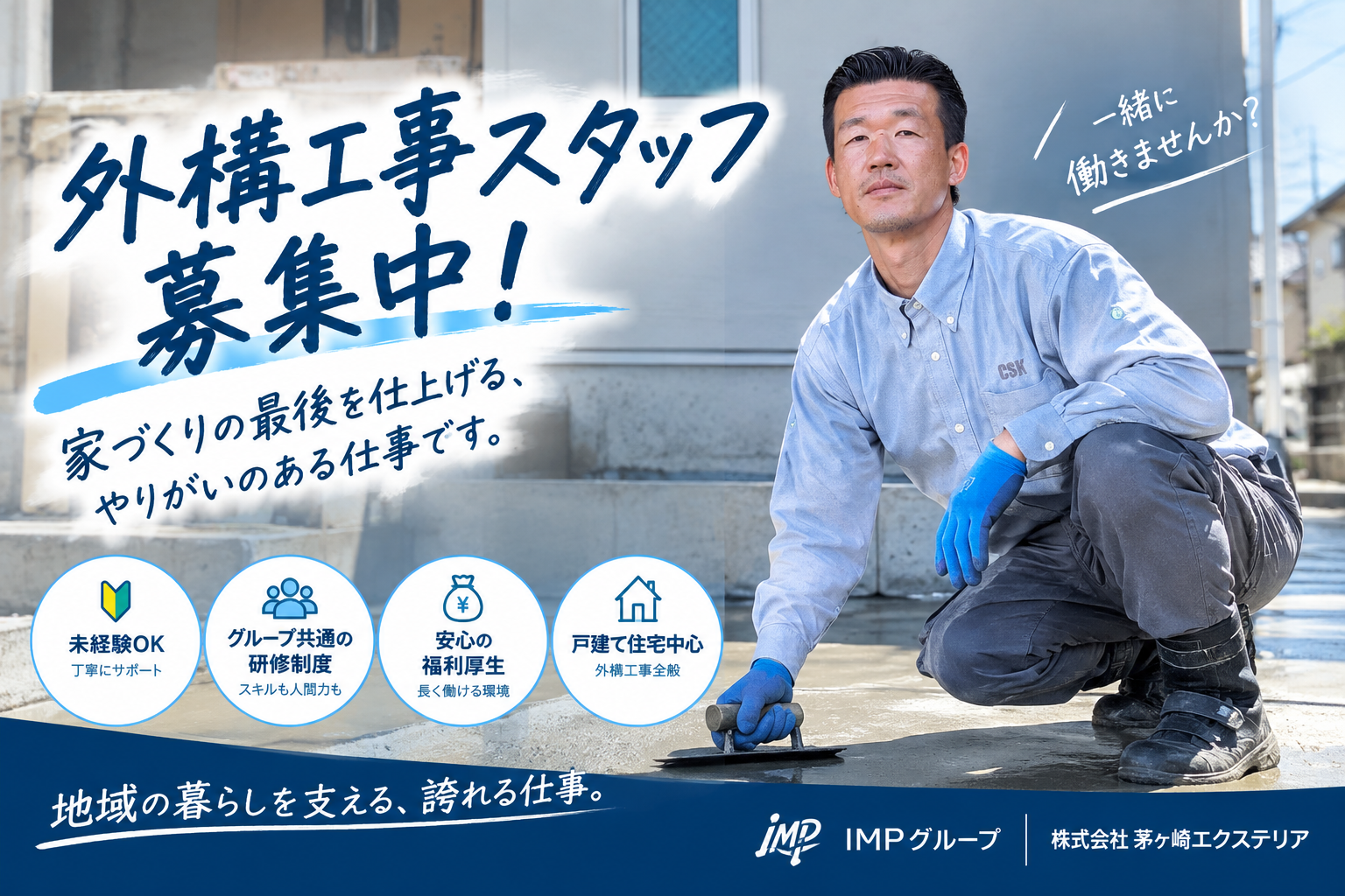 メディア